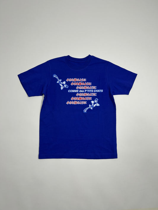 CDPC JAPAN TEE