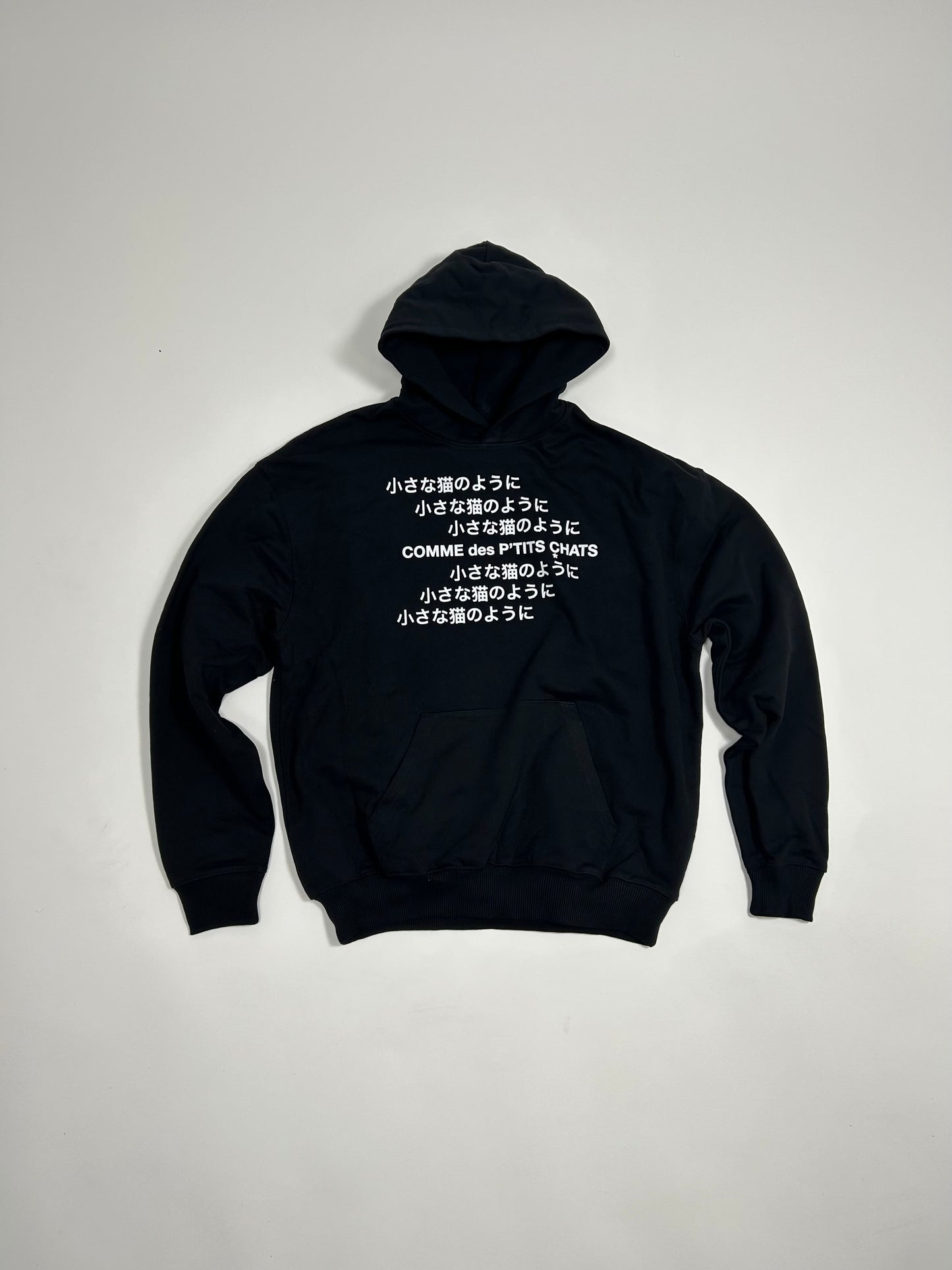 Hoodie CDPC Japan