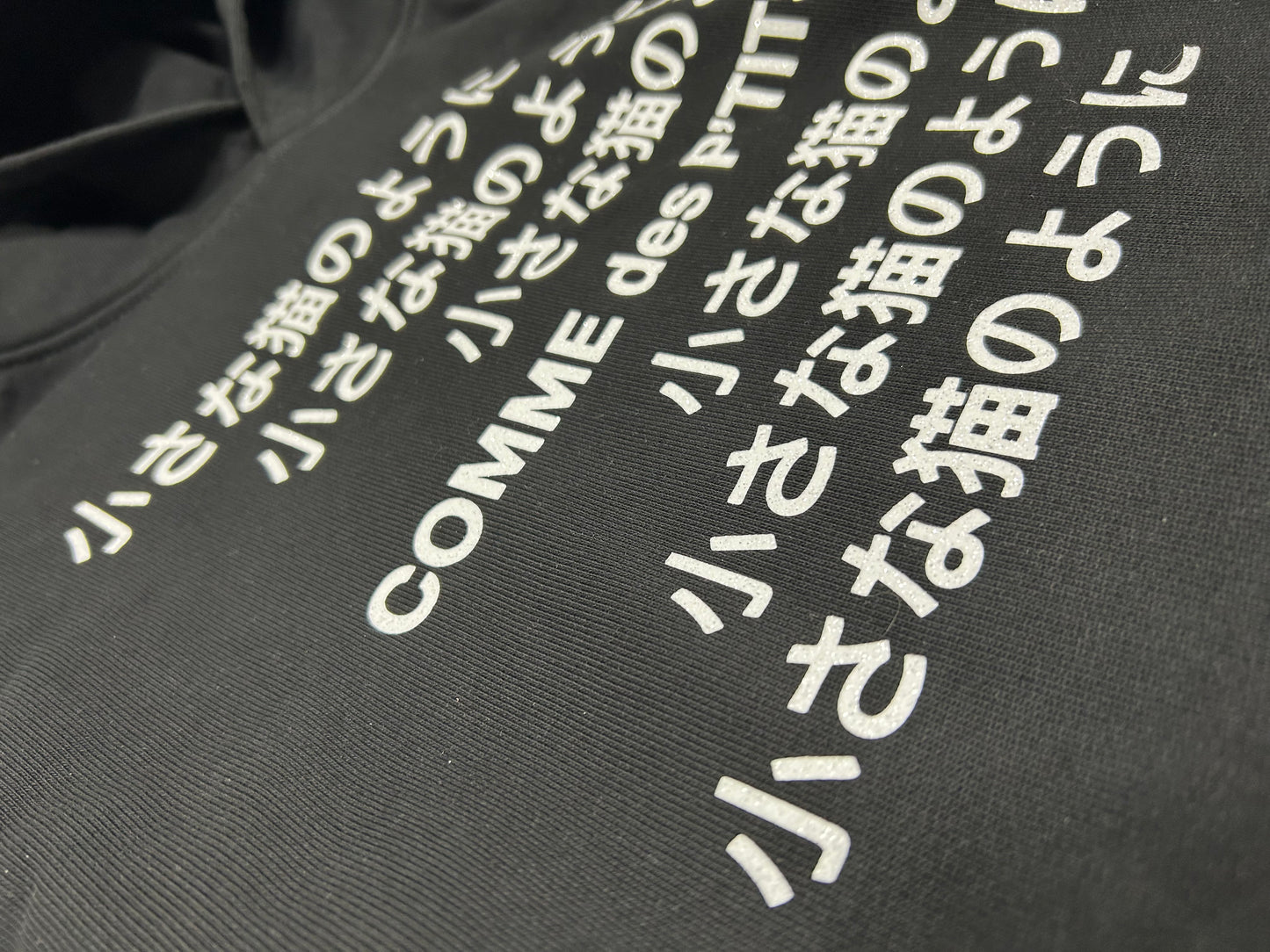 Hoodie CDPC Japan