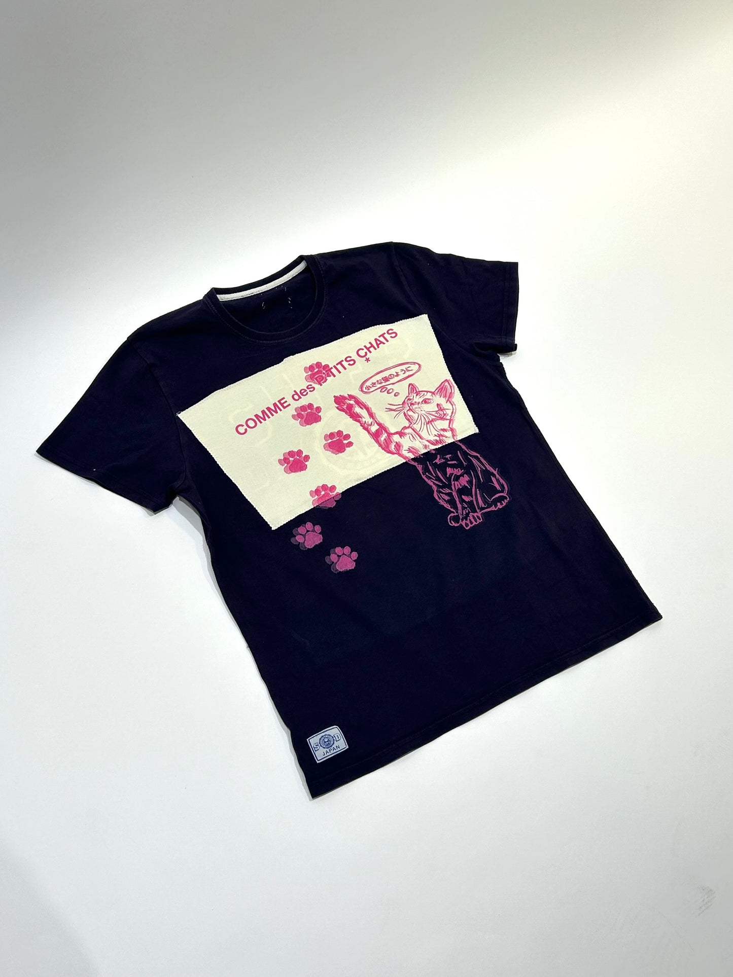 TEE CDPC 1/1