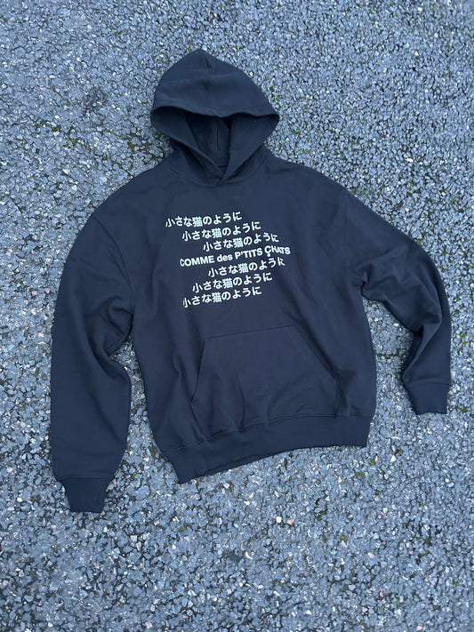 HOODIE CDPC JAPAN