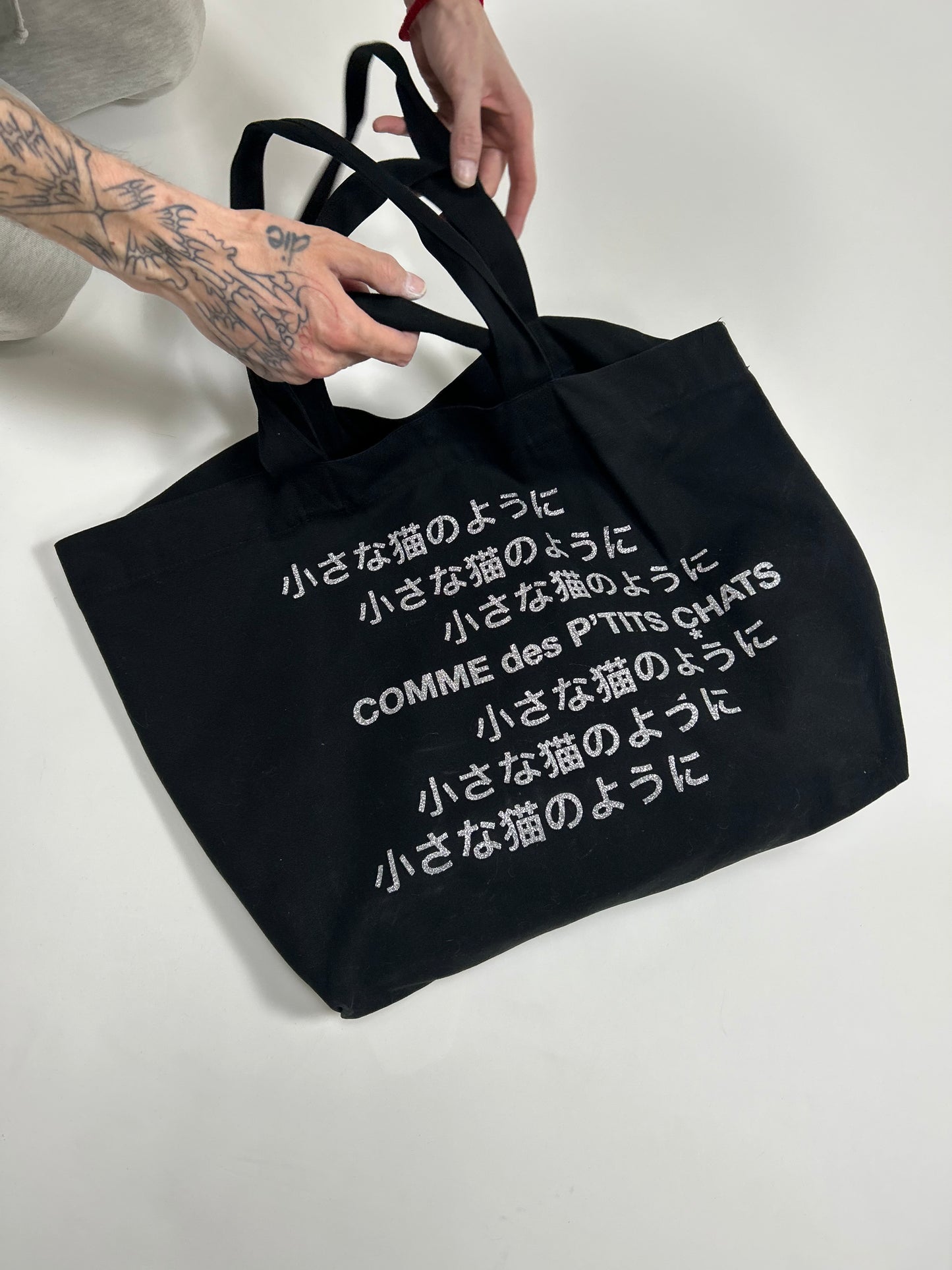 CDPC BAG Japan