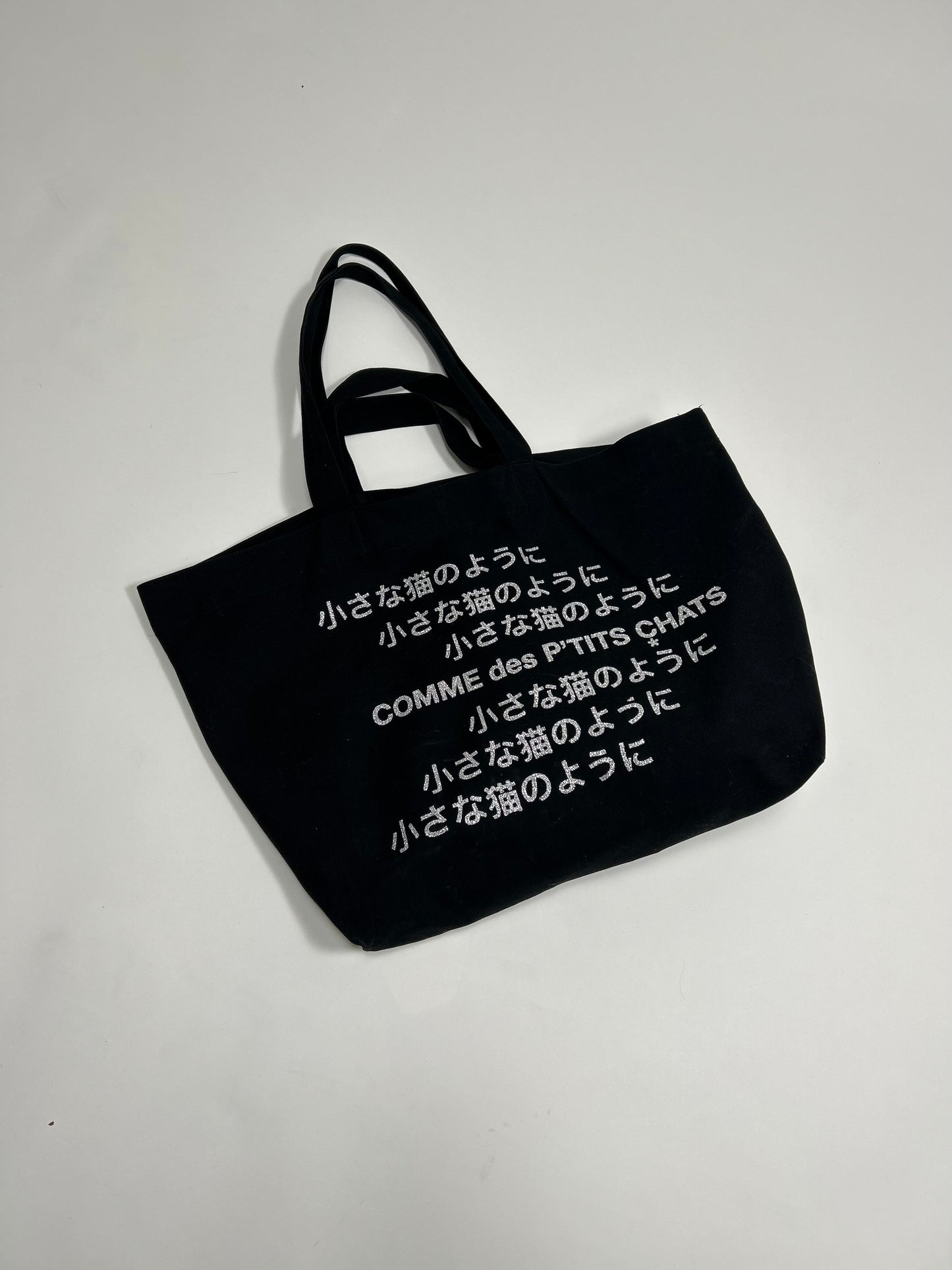 CDPC BAG Japan