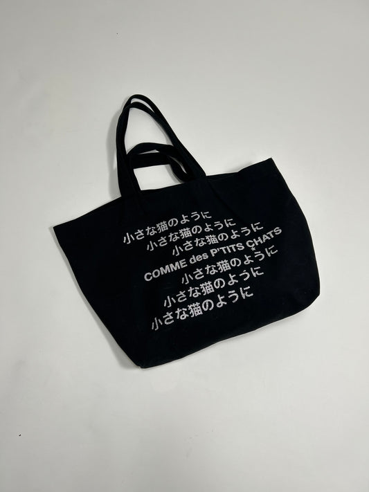 CDPC BAG Japan